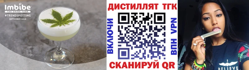 хочу   Маркс  Cannafood марихуана 