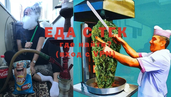 марки lsd Майский
