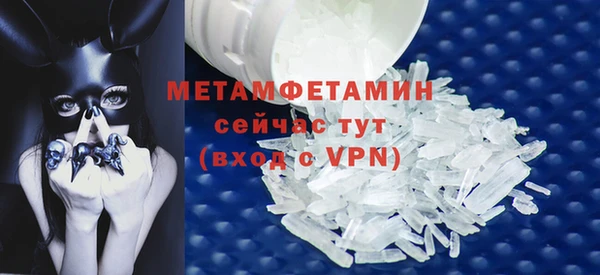 дистиллят марихуана Магадан