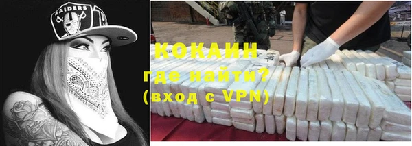 прущий лед Липки
