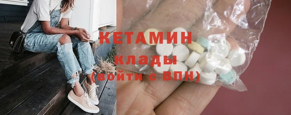 дистиллят марихуана Магадан