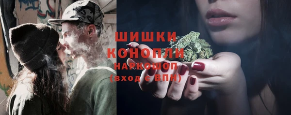 марки lsd Майский