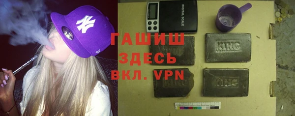 дмт Лихославль