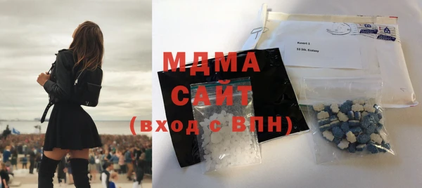 дмт Лихославль