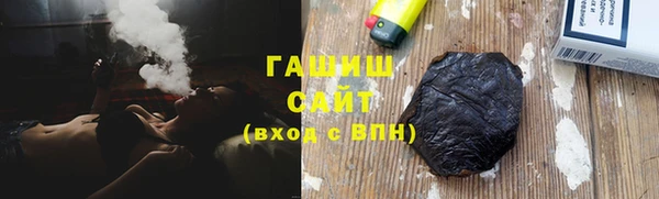 марки lsd Майский