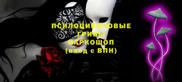 дистиллят марихуана Магадан
