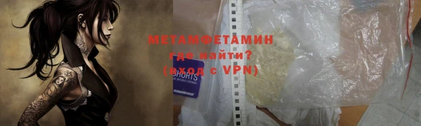 марки lsd Майский