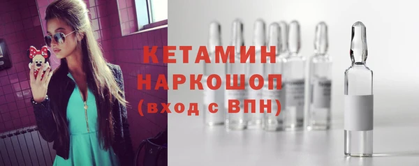 дистиллят марихуана Магадан