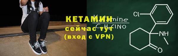 марки lsd Майский