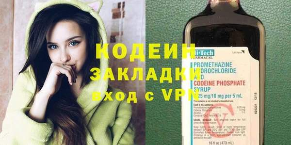 дмт Лихославль