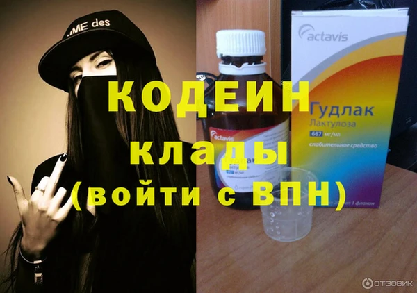 марки lsd Майский