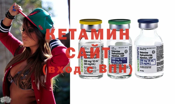 спиды Сясьстрой