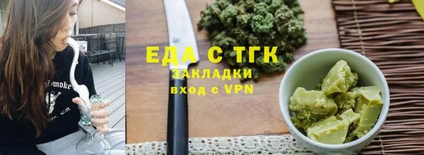 марки lsd Майский