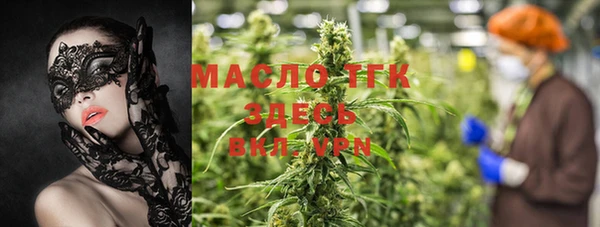 марки lsd Майский