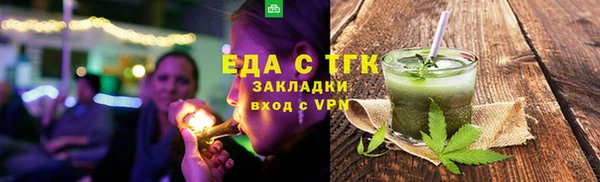 марки lsd Майский