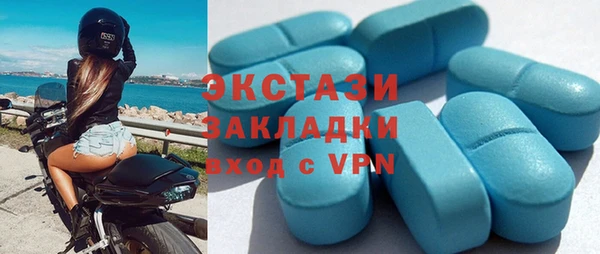 марки lsd Майский