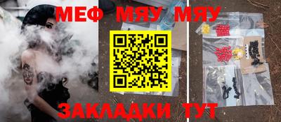 гашишное масло Севастополь