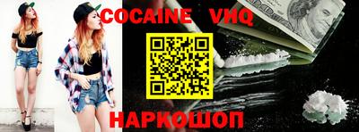 MDMA Северобайкальск