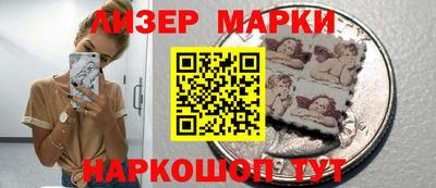 MDMA Северобайкальск