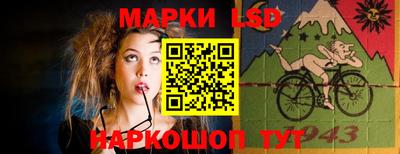 таблы Свободный