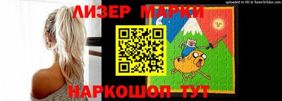 таблы Свободный