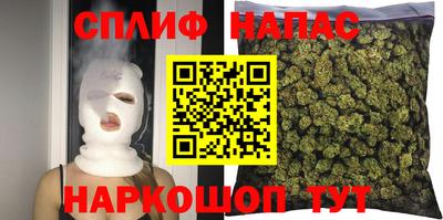 таблы Свободный