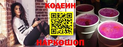 таблы Свободный