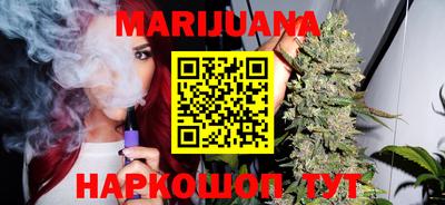 таблы Свободный