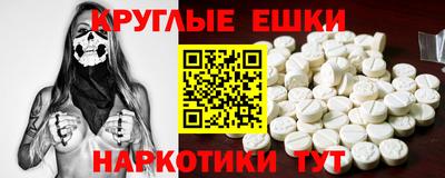 таблы Свободный