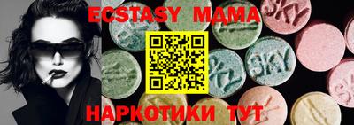 таблы Свободный
