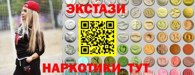 таблы Свободный