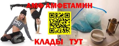 таблы Свободный