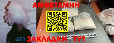 MDMA Северобайкальск
