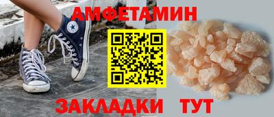 таблы Свободный