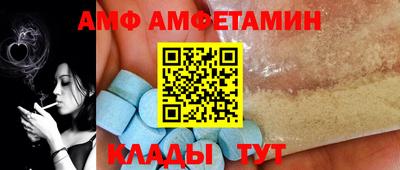 MDMA Северобайкальск