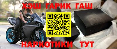 таблы Свободный
