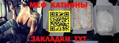 таблы Свободный