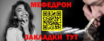 гашишное масло Севастополь