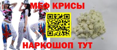 гашишное масло Севастополь