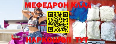 гашишное масло Севастополь