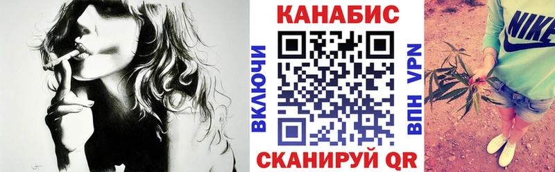 Конопля индика  Маркс 